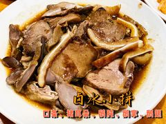 -潮粥馆(长江花园店)