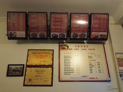 -老家猪肝面(石油路店)