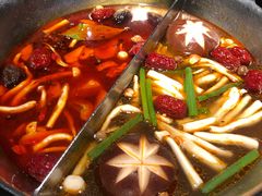 -湊湊火锅·茶憩(新中关购物中心店)