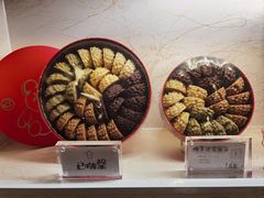 -家琳甜品(江南东店)