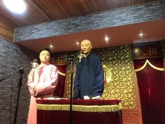 -青曲社相声(易俗街区店)