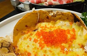 Baked Crab Treasure
