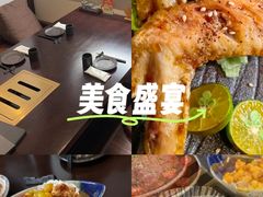 -本寻烧肉酒场(双井店)