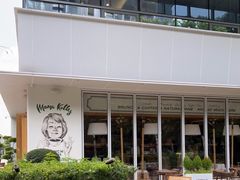 -翠贝卡&Mama Kelly Brunch Coffee(河西店)