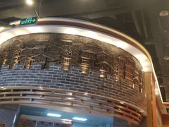 -重庆古城墙火锅(贵阳店)