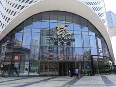 -宝龙城(杭州滨江店)