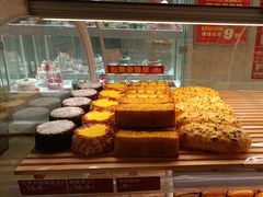 -味多美蛋糕(双安店)