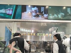 -树夏(金楠天街店)