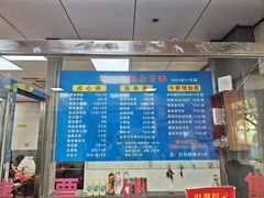 -味一早餐(新芝路店)