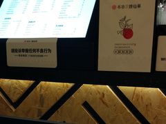 -书亦烧仙草(南阳盛世店)