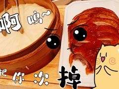 -鲜筵(华亭宾馆店)