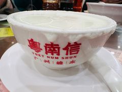-南信牛奶甜品专家