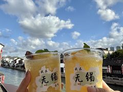 -合风谷(南下塘店)
