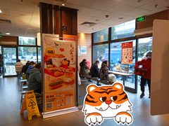 门面-麦当劳(金平路站店)