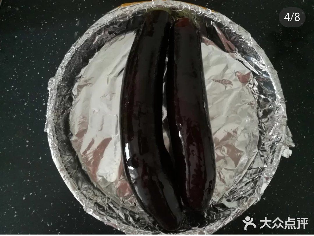 秒杀夜市的烤茄子🍆，再也不用去烧烤摊吃了。
