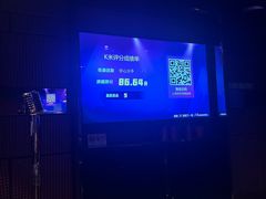 -海上歌友KTV(南桥店)