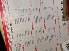-大话小腰(鸟巢店)