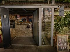 -Nirvana Cafe&Bar(北仓文创街区店)