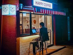 happy&nbsp;every&nbsp;day-happy coffee roastery