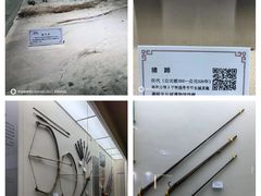 -嘉峪关城市博物馆