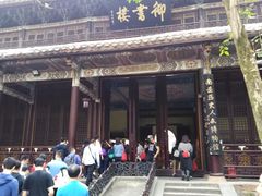 -南岳衡山风景名胜区-南岳大庙