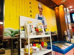 -吉野家(黑牛城道店)