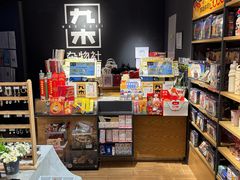 -九木杂物社(东方新天地店)