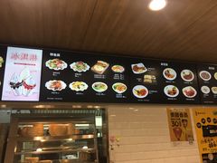 -魏家餐饮(朗香街店)