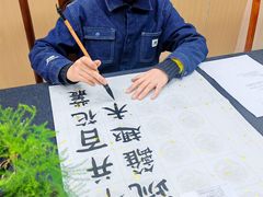 -琴书和韵(上南馆旗舰店)