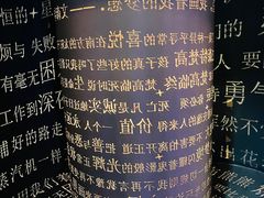 -梵高星空艺术馆(北京旗舰店)