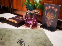 -荟廷·晶萃(陆家嘴尚悦湾店)