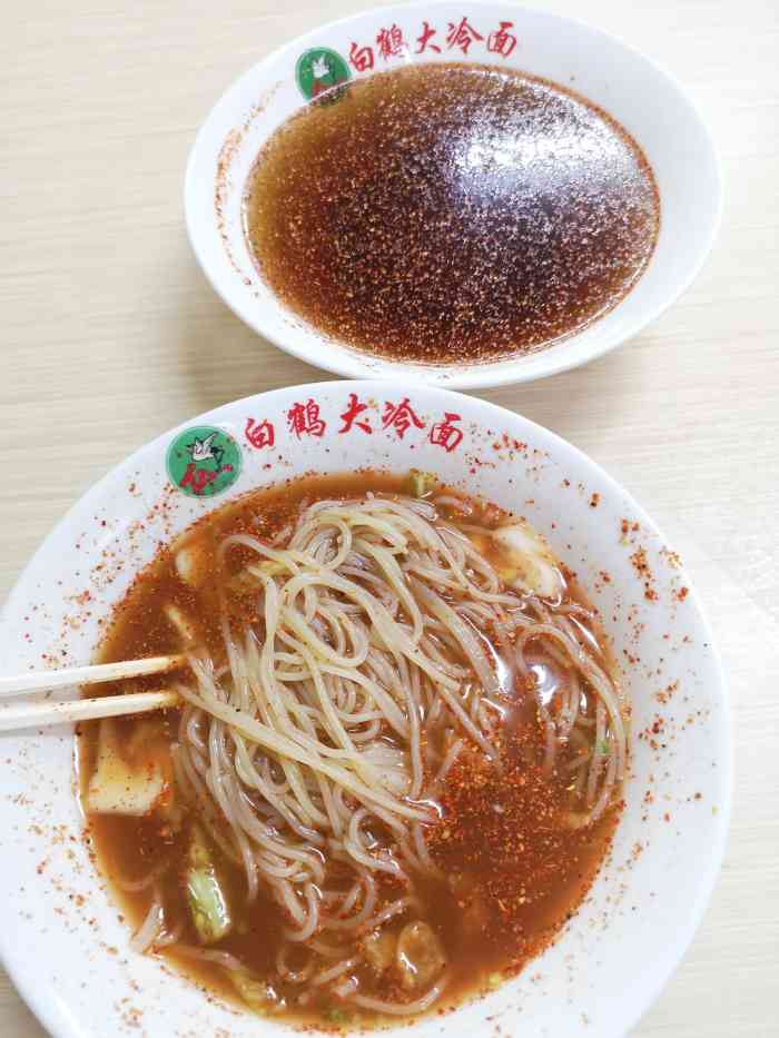 白鹤大冷面-"响当当的名字.皇姑人没有不知道的.我个.