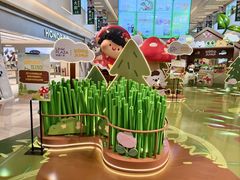 -天河领展广场