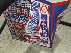 -LELECHA乐乐茶(美罗城店)