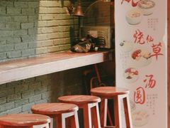 -杨小贤(五店市店)