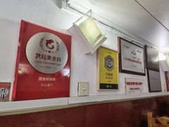 -蘭心餐厅(进贤路店)