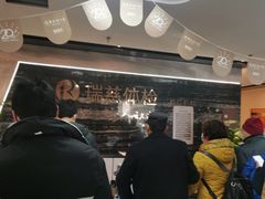 -瑞慈体检上海松江机构