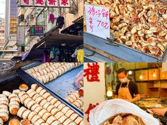 -奇趣饼家