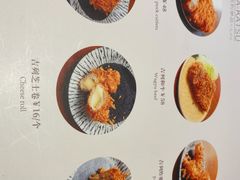 -山杏yama-katsu·吉列炸物