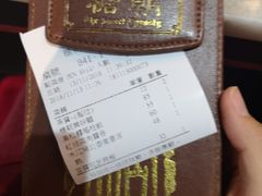 -糖朝(尖沙咀店)