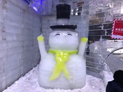 -宁波冰雪大世界(北仑区)