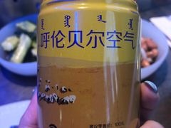 -很久以前羊肉串(打浦路店)