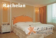 -天津金皇大酒店
