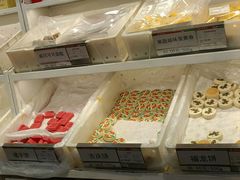 -北京稻香村(第三店)