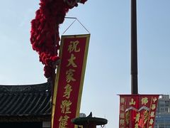 -佛山市祖庙博物馆
