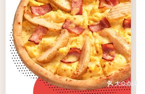 Egg and Potato Bacon Pizza