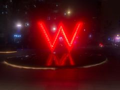 -池畔酒吧 WET Bar