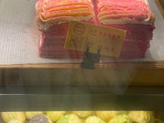-观音桥百香林西点