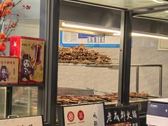-老黄记手撕烤兔(玉林街店)