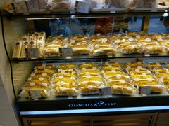 -长乐饼家(五羊新城店)
